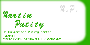 martin putity business card